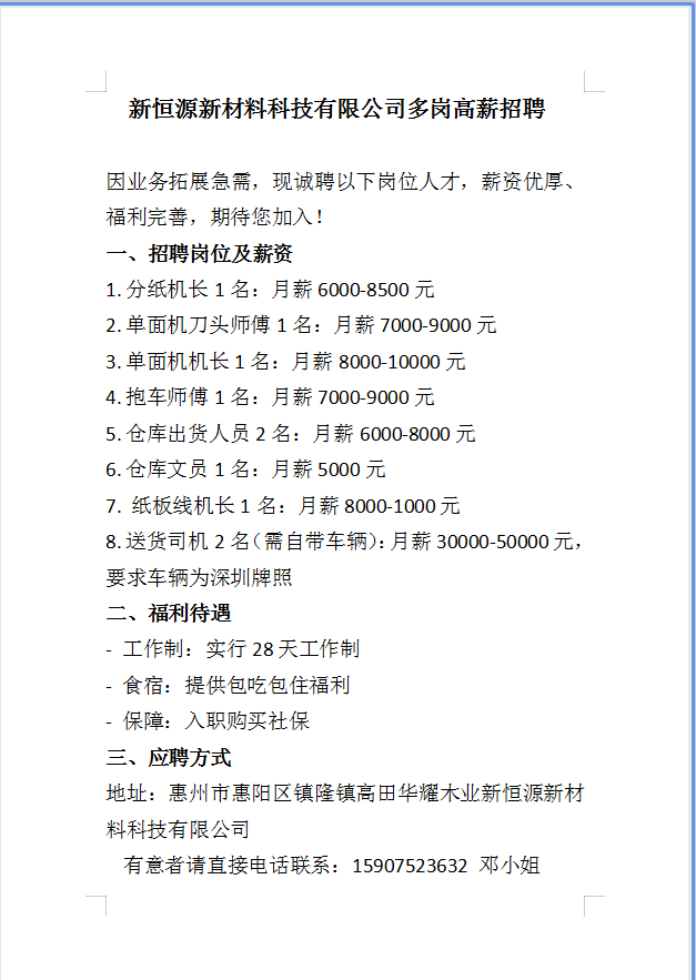 1768267297637298.png 6174323c574aa4e0a9fee281a29a771c.png