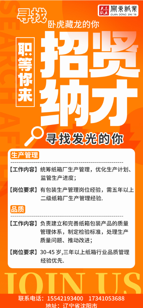 1768699567502593.png 5a1e7599626bd0abdea40a389b9007e8.png