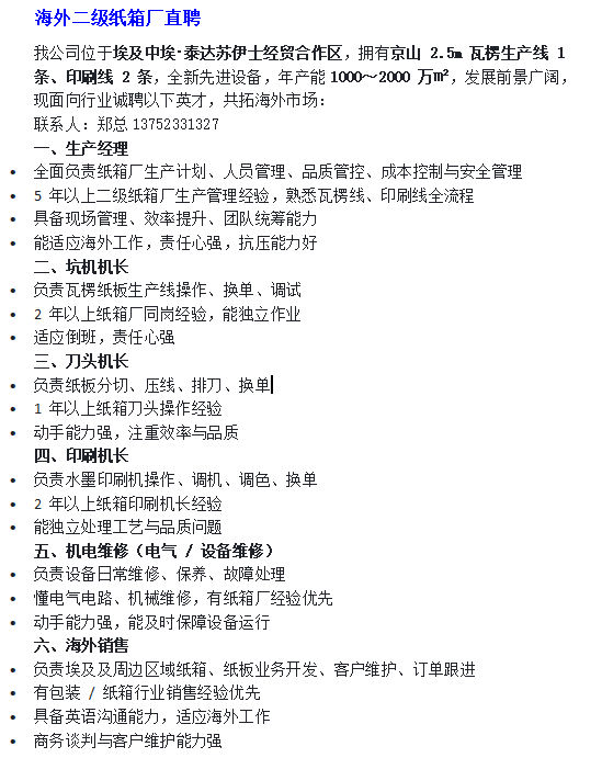 1772785399604766.png f658c4376b73eb0e515fc08bfd120ed1.png