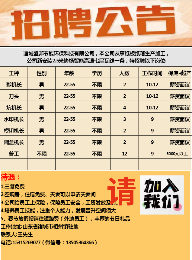 1773303851248504.png 271252b1be47b6b9941bf012054e348b.png