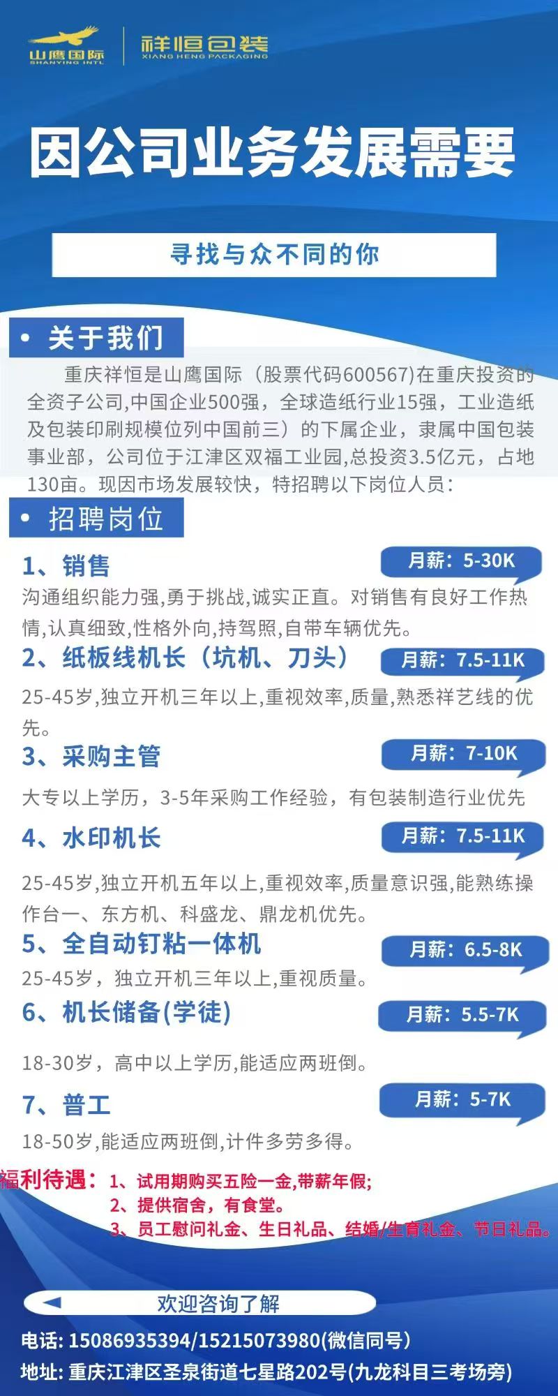 1773649507652557.jpg 4b22343107c2005e95c728000800ffe6.jpg