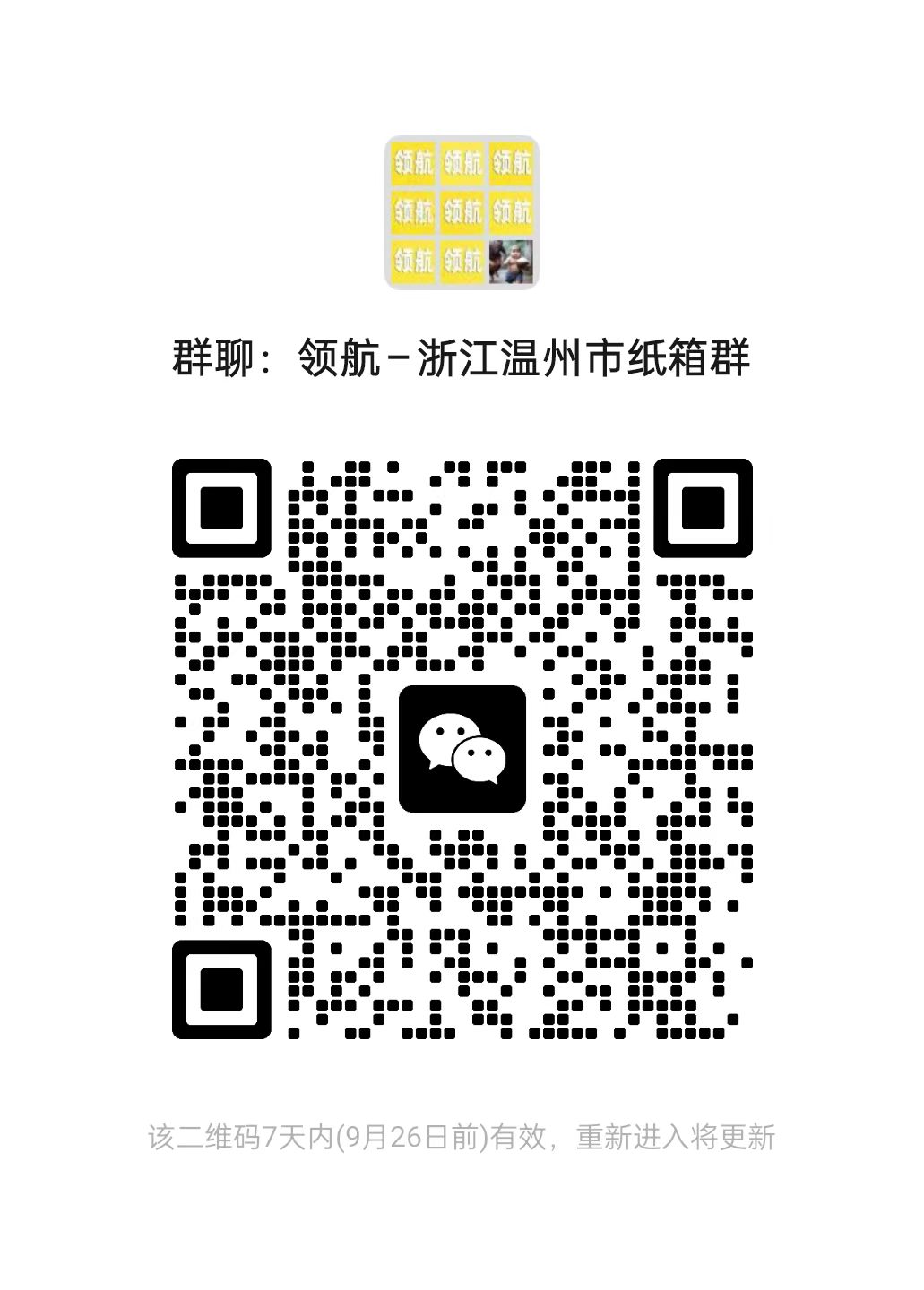 ebcf7b1dd034ae1e6651e0961a33767b.jpg