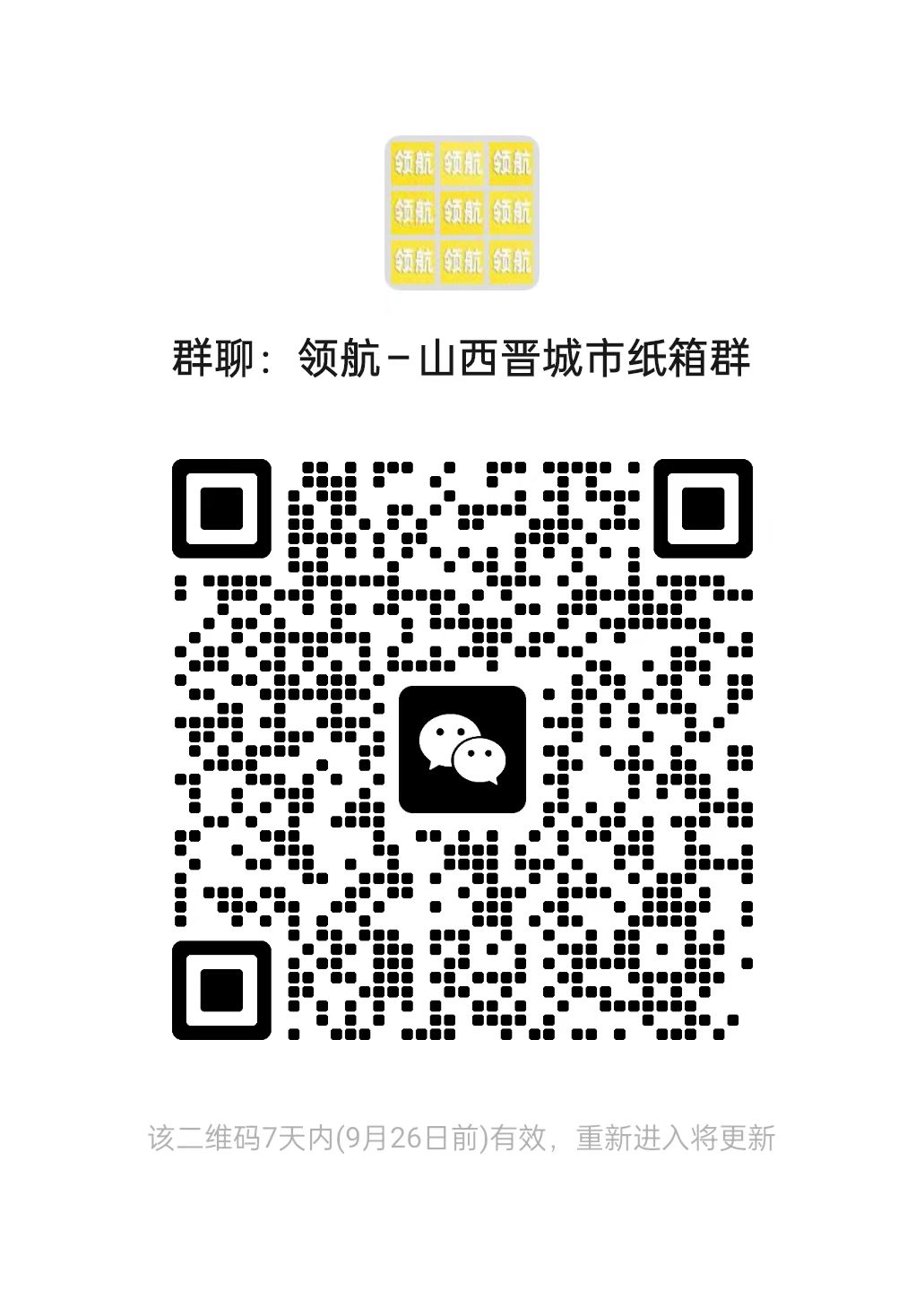 e7cb5bf74ecddec5a1ee7b832c4705fc.jpg