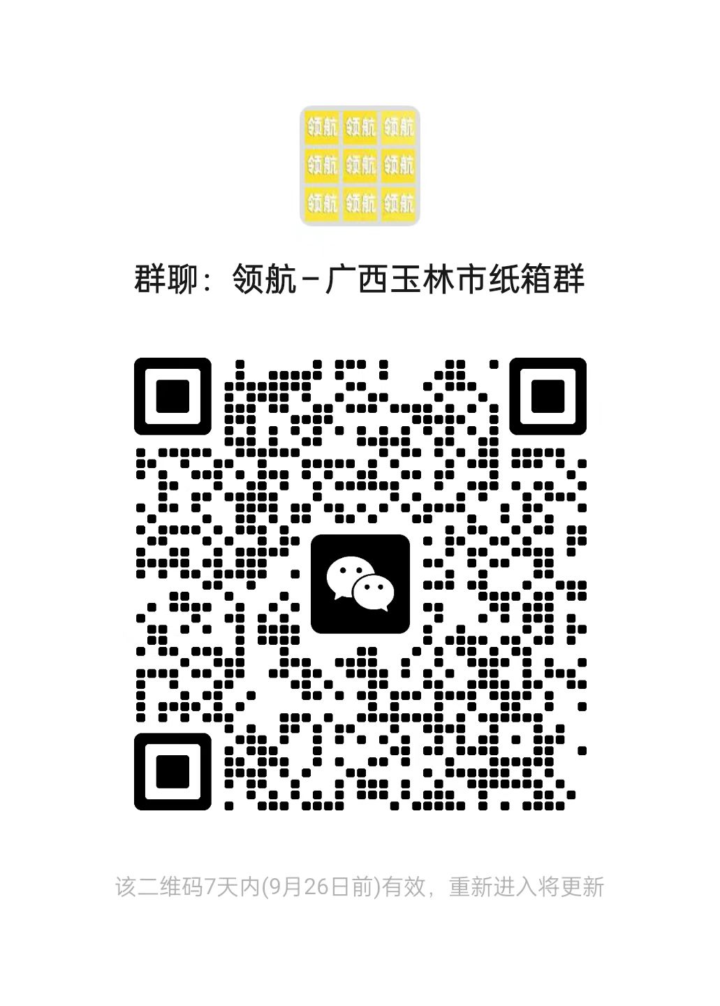 bbce1f75e17db1c0070ace03f1acc8e0.jpg